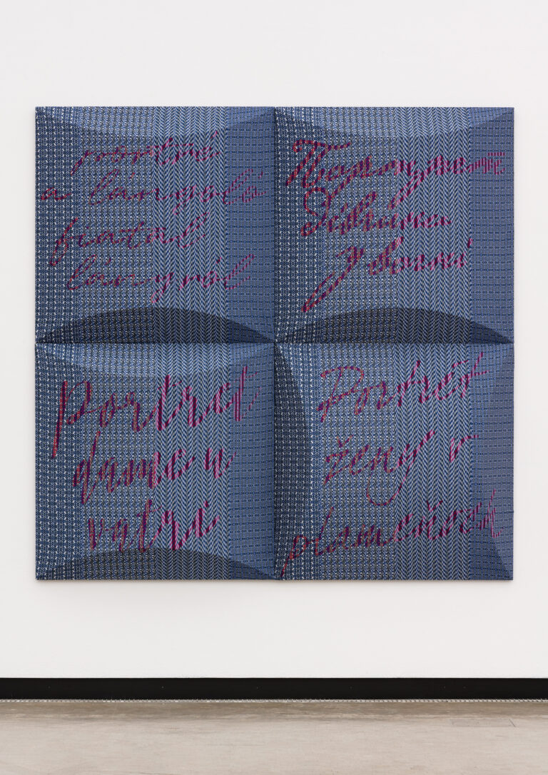 Aleksandra Domanović, Ausstellung, Kunsthalle Wien, 05.09.2024–26.01.2025